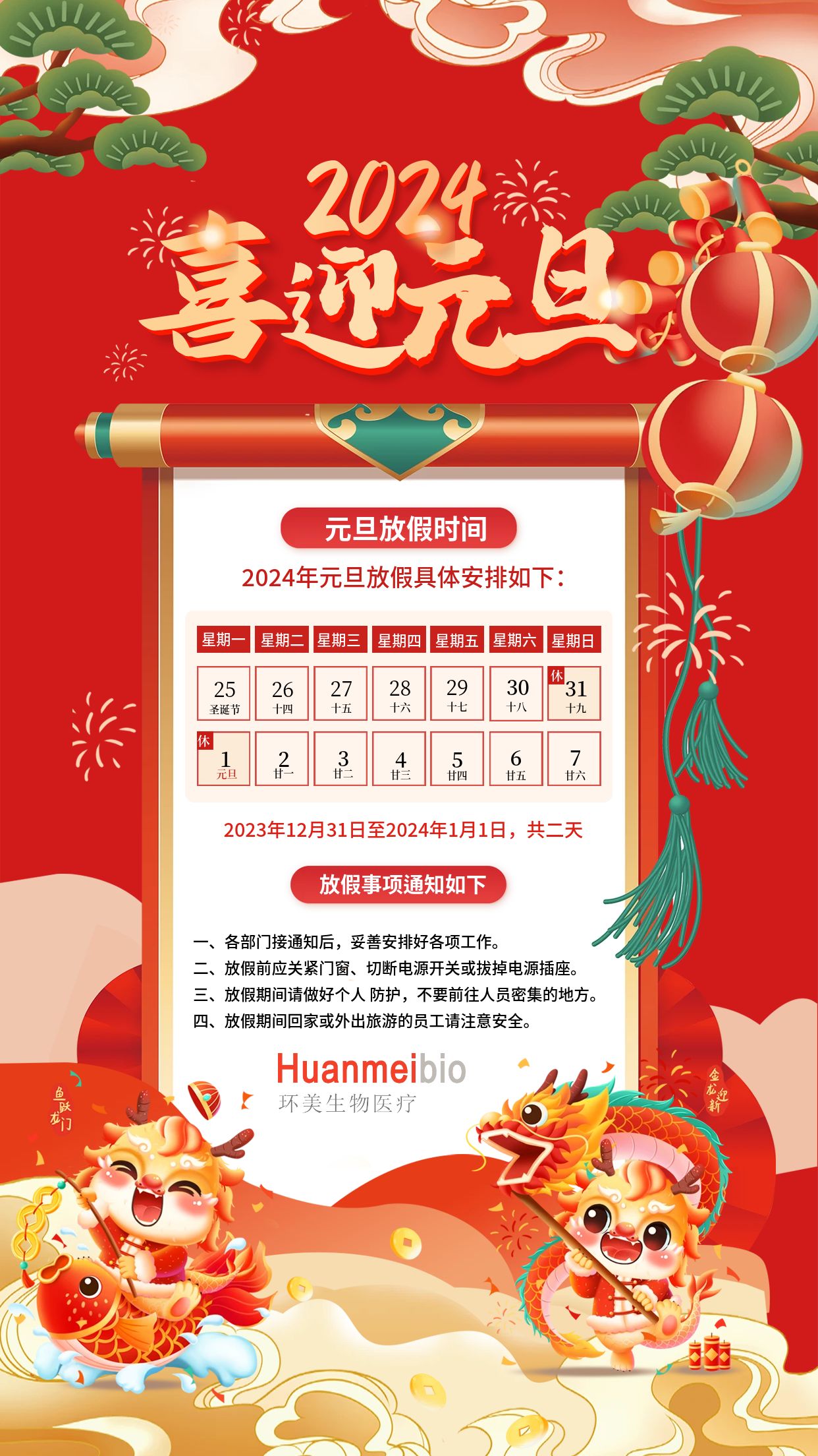 &#20048;&#25237;&#32593;&#39029;&#29256;&#45;&#20048;&#25237;&#65288;&#20013;&#22269;&#65289;