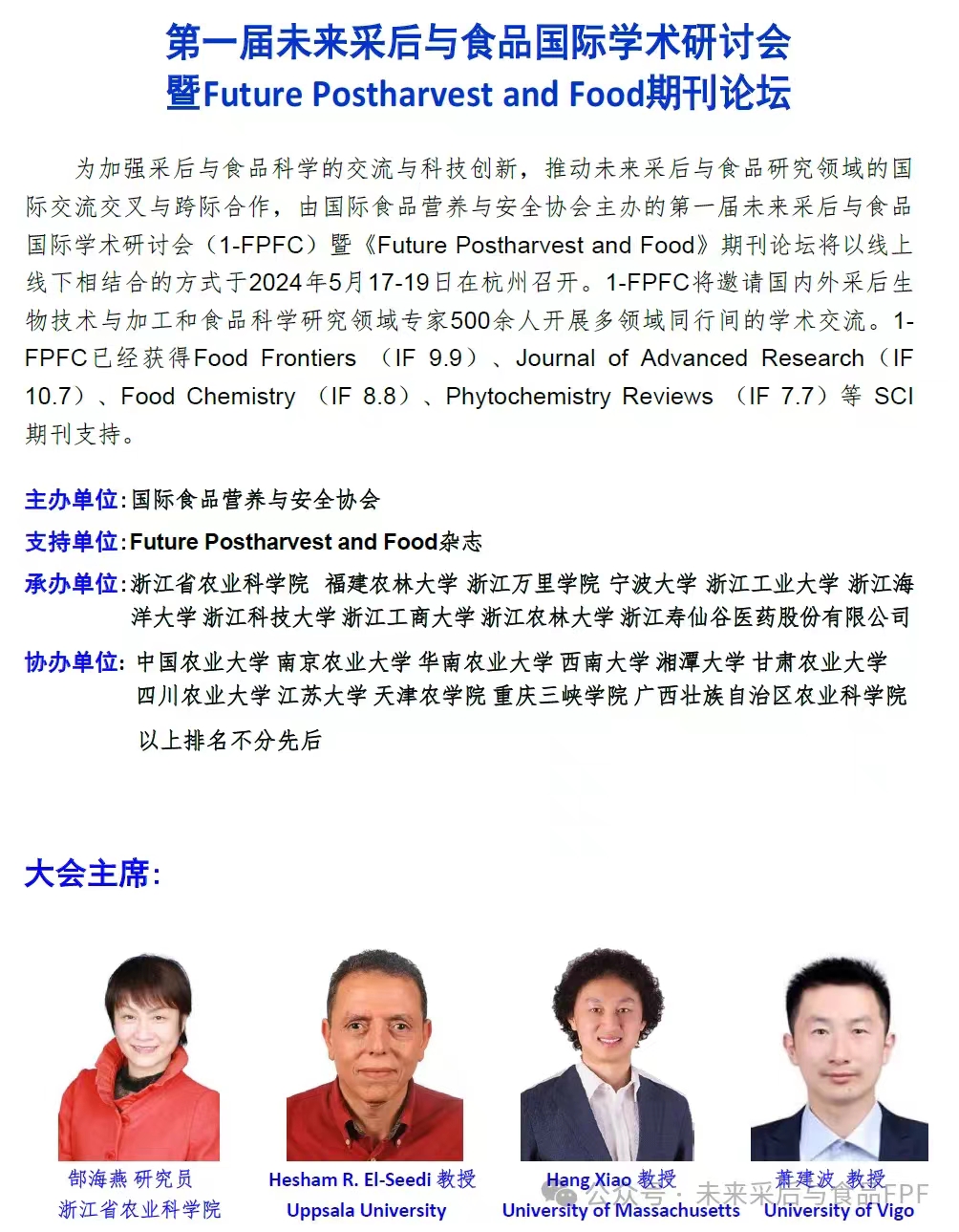&#20048;&#25237;&#32593;&#39029;&#29256;&#45;&#20048;&#25237;&#65288;&#20013;&#22269;&#65289;