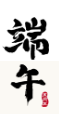 &#20048;&#25237;&#32593;&#39029;&#29256;&#45;&#20048;&#25237;&#65288;&#20013;&#22269;&#65289;
