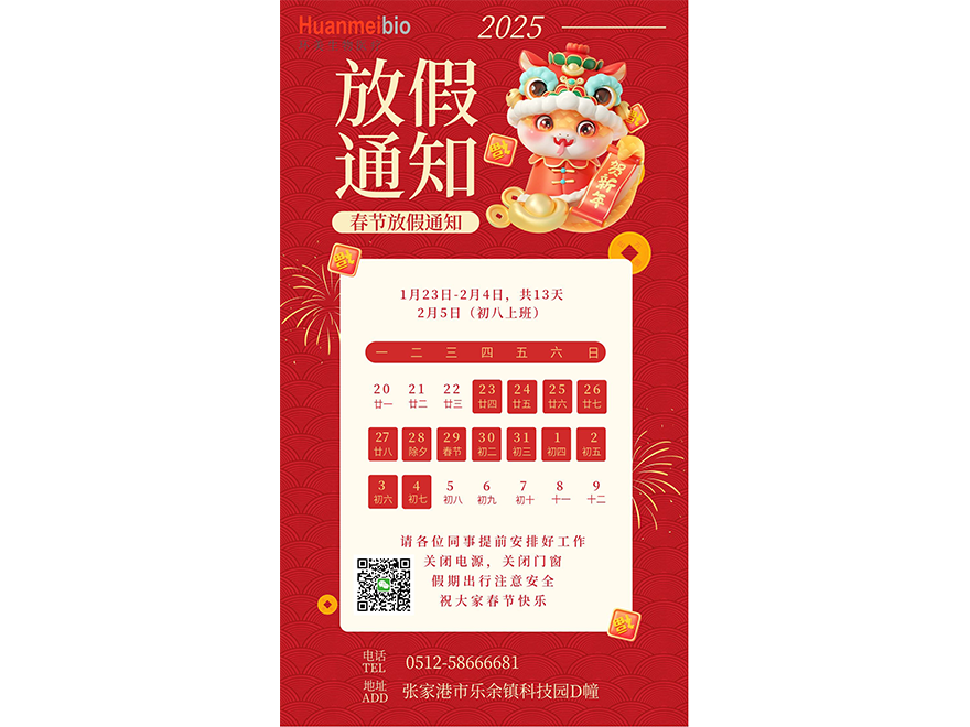 &#20048;&#25237;&#32593;&#39029;&#29256;&#45;&#20048;&#25237;&#65288;&#20013;&#22269;&#65289;